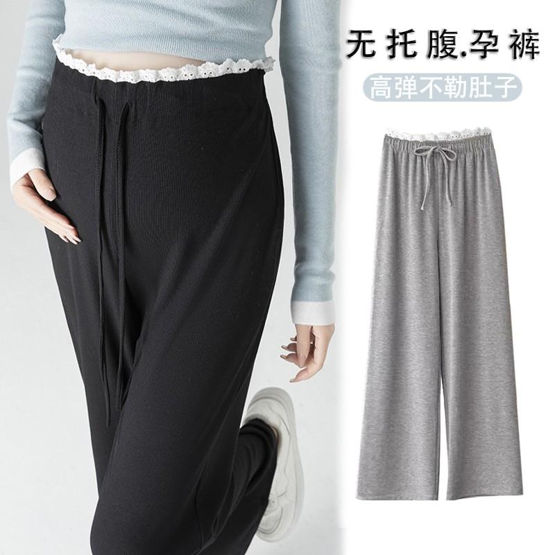 孕妇裤针织阔腿裤新款2025春夏薄款垂感无托腹小个子宽松显瘦裤子