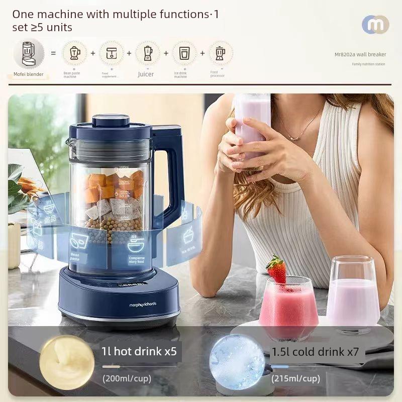莫非破壁机家用全自动新型婴儿米糊豆浆机搅拌蒸煮机榨汁机蒸煮机