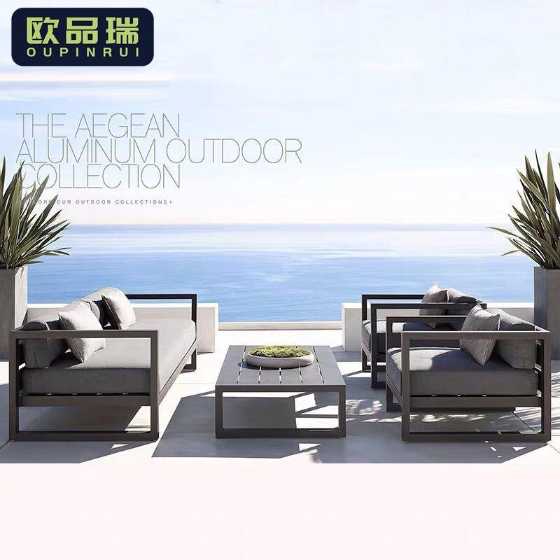 铝合金露台阳台户外桌椅休闲花园别墅设计师藤编庭院室外沙发家具