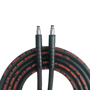 亿力洗车机配件高压出水管延长10米4系5系洗车水泵钢丝防爆水管软