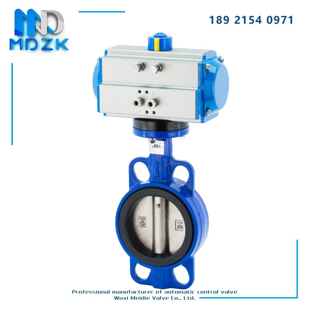 MDZK-AT-D671X-16Q气动软密封对夹式衬胶球墨板蝶阀
