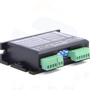 控制器两相四线制驱动器Dm420高精密5V24V脉冲差分信号步进电机现