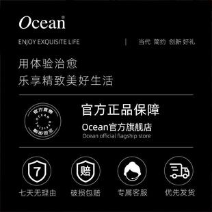Ocean进口啤酒杯大容量玻璃家用酒吧专用喝精酿网红扎啤杯子套装