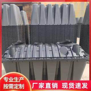 新农村厕所改造pe注塑三格式单双坑二八式化粪池家用旱厕粪便池