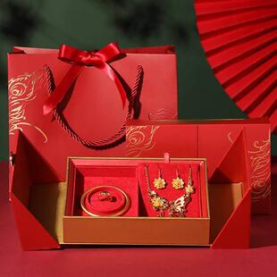 高档黄金项炼手镯戒指盒子订婚嫁妆红色三金套装盒结婚首饰盒送礼