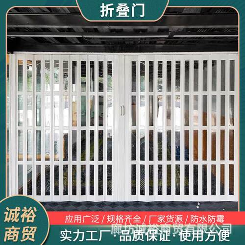 PVC隐形门折叠门厨房燃气验收简易免打孔无轨隔断推拉门卫生间门