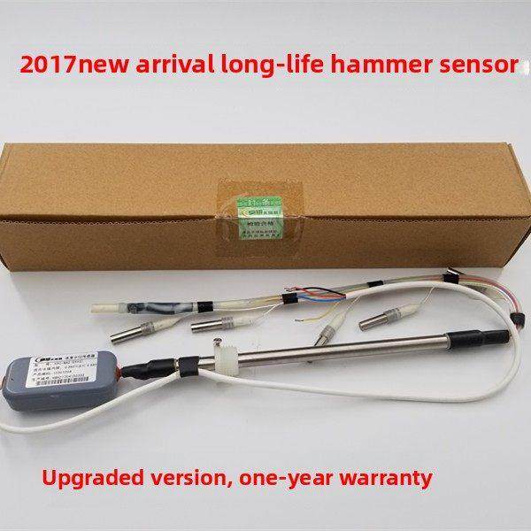 正品黄明太阳能热水器配件老式传感器Wa2新的水温水位锤探头