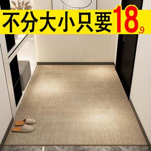 纯色入户门地垫亚麻高级客厅卧室地毯门垫进门大门口玄关脚垫耐脏