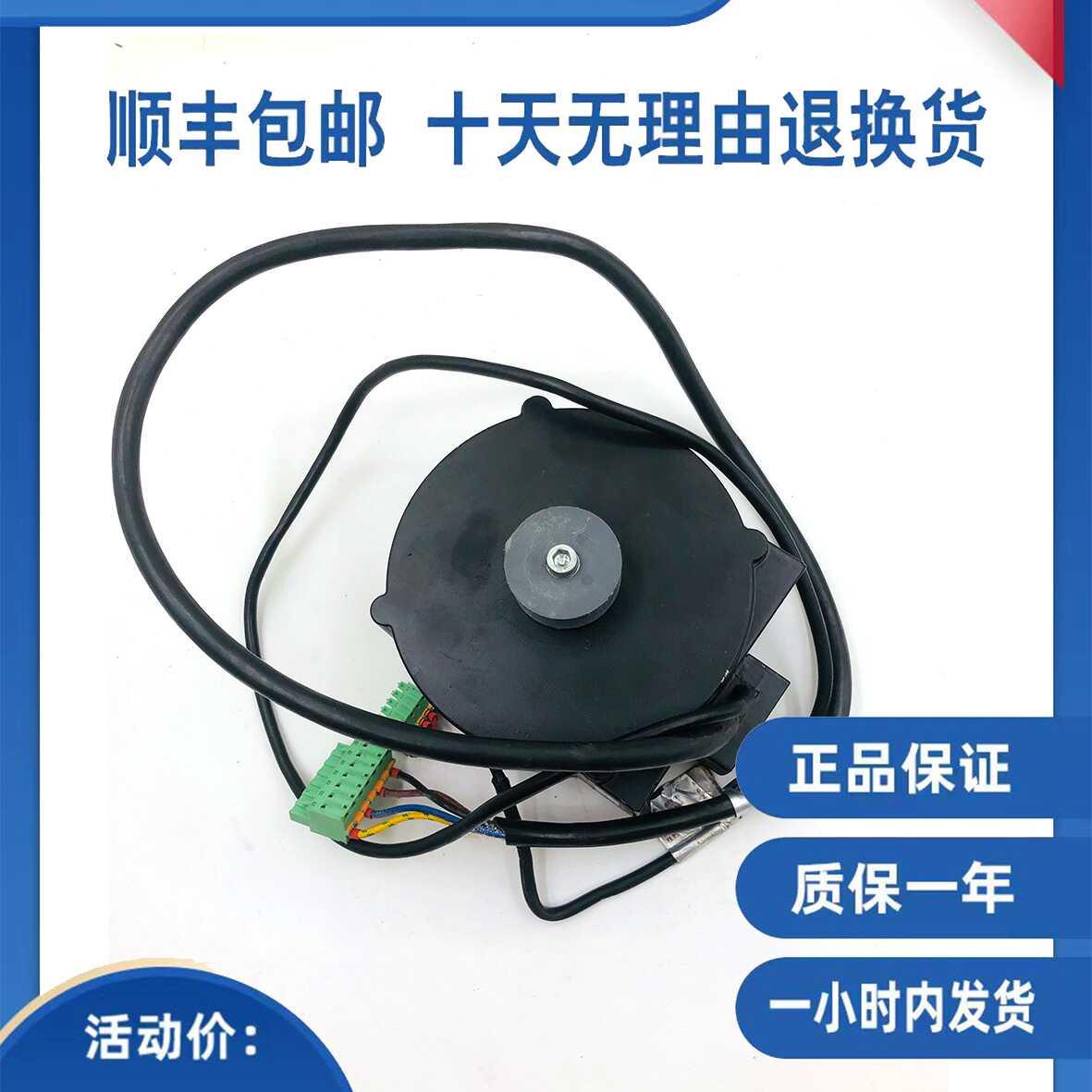 永磁同步电动机125ST-13门机马达