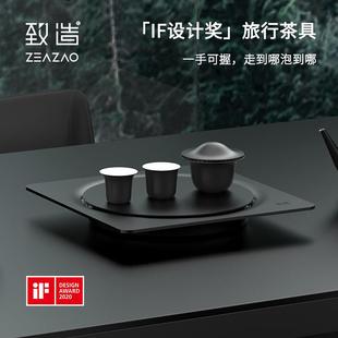 户外防烫快客杯一壶二杯日式 致造便携旅行茶具套装 简约车载高档包