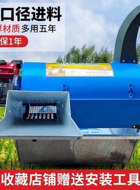 新款水稻脱粒机家用打谷机全喂入高喷水稻脱粒机农用小型打水稻
