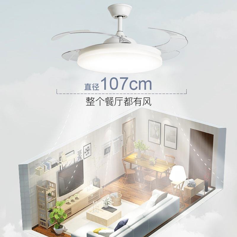 隐形风扇灯新代款家用客厅餐厅吸顶吊扇灯现简约智能灯电扇吊602