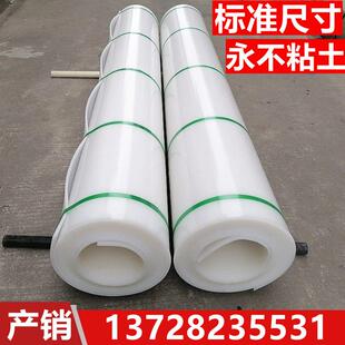 自卸车车厢滑板聚乙烯PE板泥头车不沾土胶板耐磨铺货车渣土车货箱