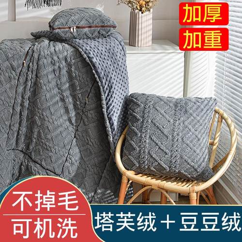 加厚豆豆绒抱枕被子两用办公室午休二合一保暖汽车靠垫枕头冬新款
