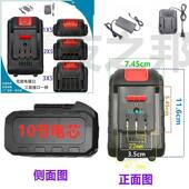 柯谱KEPU无刷锂电钻98 128VF手电钻冲击钻手枪钻锂电池充电器 108