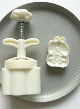 新品91AD 75g Plastic aterial ooncake olds StapV oon Cake