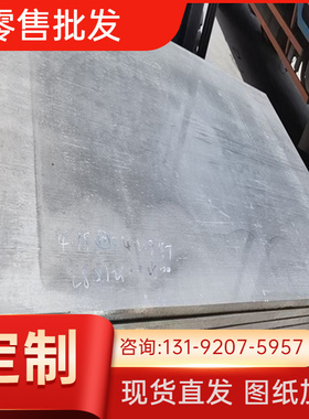 新品CAC702C CAC70o3C 铝青铜排 C63200 铜管 C61400 铜棒 C62400