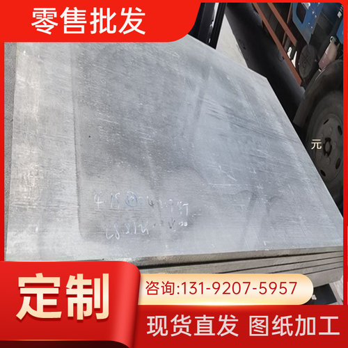 新品CAC702C CAC70o3C 铝青铜排 C63200 铜管 C61400 铜棒 C62400