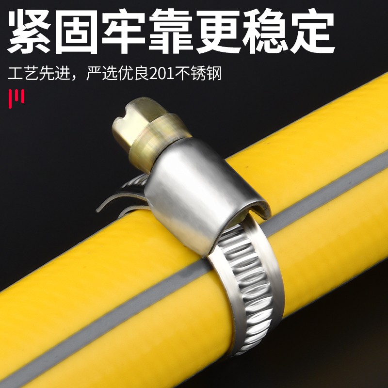 极速德式喉箍201不锈钢卡箍全钢水管抱箍J油管卡子 水管卡扣夹固