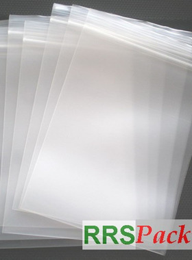 极速双面20丝13*19CMs加厚PE透明自封袋密实密封塑料分装袋100个