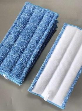 极速Dust Cleaning Mop Pads for SwiffFer WetJet Reusable Mopp