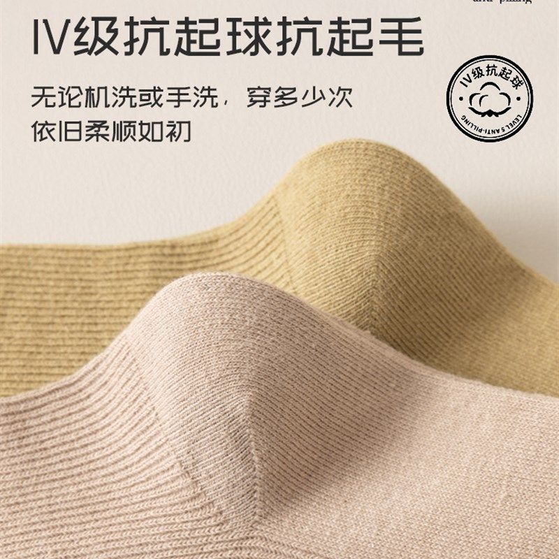 极速堆堆袜女搭配小皮鞋春秋款吸汗无骨长袜子女白U色木耳边中筒