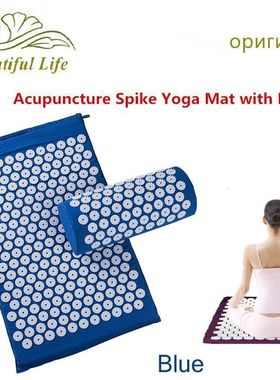 极速Acupuncture Spike Yoga Mat with IPillow Massager 针灸瑜