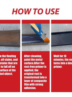 极速Meatal Rust Remover Paint Rust Converter Primer Car Care