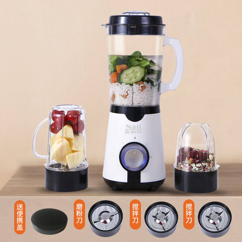 极速2023雅迎家用电动搅拌粉碎机饭菜流质M料理破壁机鼻饲病人副,包装,商务礼品包装,淘宝优惠券,粉丝福利购,淘宝优惠卷