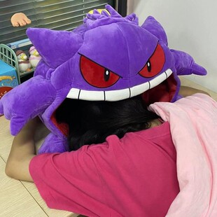 极速【耿鬼抱枕】创意耿鬼舌头睡枕星之卡比头Q套搞怪午睡抖音同