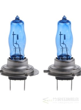 极速2021 New 1 Pair H7 55W 12V HOD Xenon WhitQe 6000k Haloge