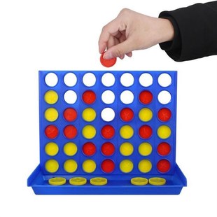 极速mwt kid connect four bingo chess board game intellZectua