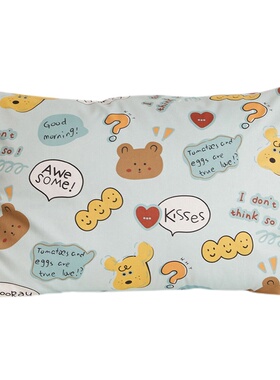 极速儿童枕套3050纯棉小尺w寸定制3555cm男孩女孩小号枕头套4