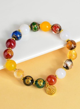 极速五台山香灰琉璃玛瑙五路财神手E串新中式民族风转运福纳女士