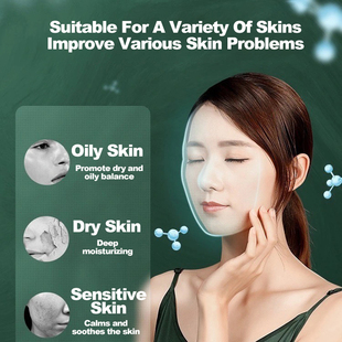 Injection Oxygen Moisturizing BeauQty Care 极速er Skin Face
