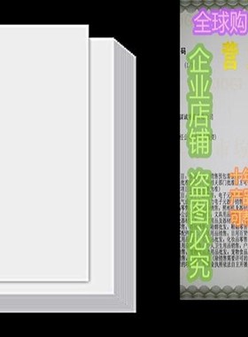 极速20 Pieces Vinyl Siding Repair Kit Self-Adhesive PVZC Vin