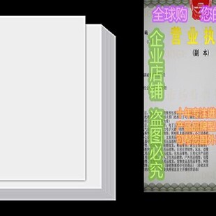 极速20 Pieces Vinyl Siding Repair Kit Self-Adhesive PVZC Vin