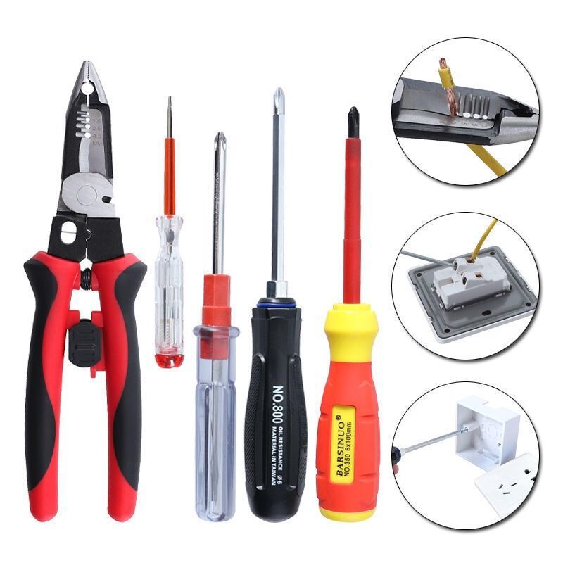 极速多功能剥线i钳电线剥线电工拔线神器十字螺丝起子验电笔两用