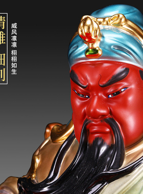 极速纯黄铜关公关二爷佛像浅v绿立刀武财神关公客厅摆件供养大号