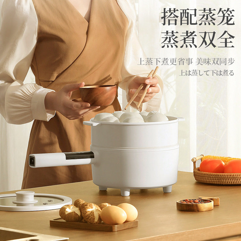 极速快煮锅家用多功能电炒锅一体式不沾锅冬日厨W房好物小家电,厨房电器,电煮锅,淘宝优惠券,粉丝福利购,淘宝优惠卷