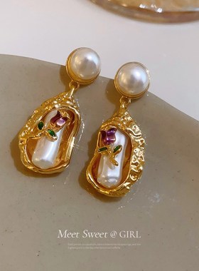 极速不规则巴洛克珍珠耳钉女款复紫色油画M风气质百搭耳环古金色