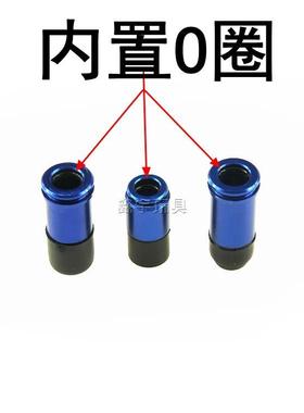 极速锦明激趣LDXj精击SR16PDXSLR波静音降噪聚气缸头内置O圈金属