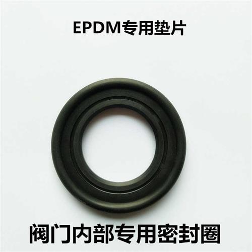 极速国标昊杉优质单由令底阀鱼缸底阀N抽水阀吸水阀水泵花篮