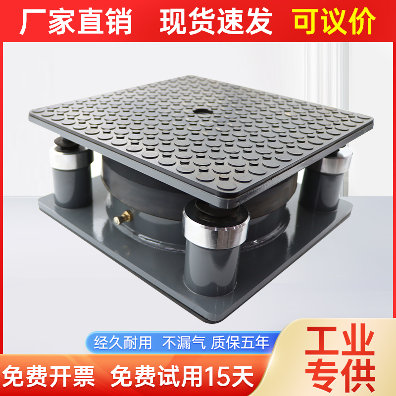 极速冲床减震f器防隔震脚垫绣花机裁断机水泵空调空气能通风机弹