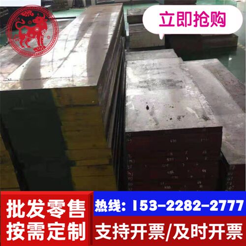 新品现货7072铝合金7003 s7005铝管 铝排7050铝板7055圆棒7475铝