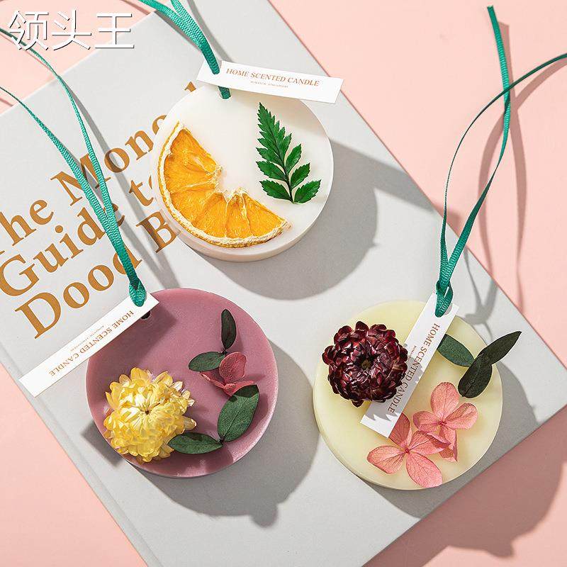 极速厂家 家用香薰蜡p片礼盒套组 干燥花固体香膏衣橱除味挂件伴,洗护清洁剂/卫生巾/纸/香薰,香薰蜡烛,淘宝优惠券,粉丝福利购,淘宝优惠卷