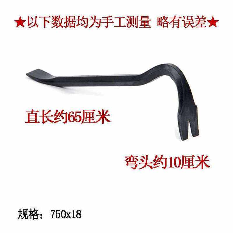 极速起钉子拔钉神器 手动起钉器拔钉F器木工取钉拆钉器开木箱工具