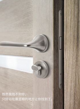 极速2020,新品吸j饰美门锁室内用室G房间门分体锁磁R橱黑色静音家