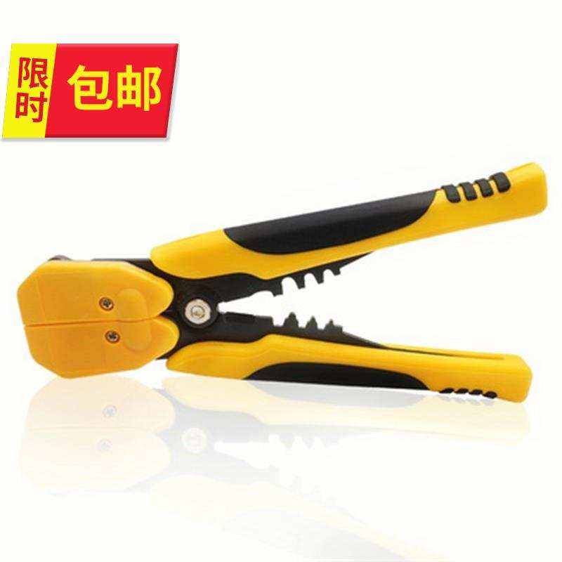 极速级拨剪削扒线电线钳刀钳w子电工多l功能压线电缆剪刀剥皮器自