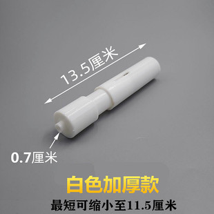 极速侧开盖卷筒卫生纸盒r厕所纸中心滚动轴配件塑料支伸缩杆纸巾